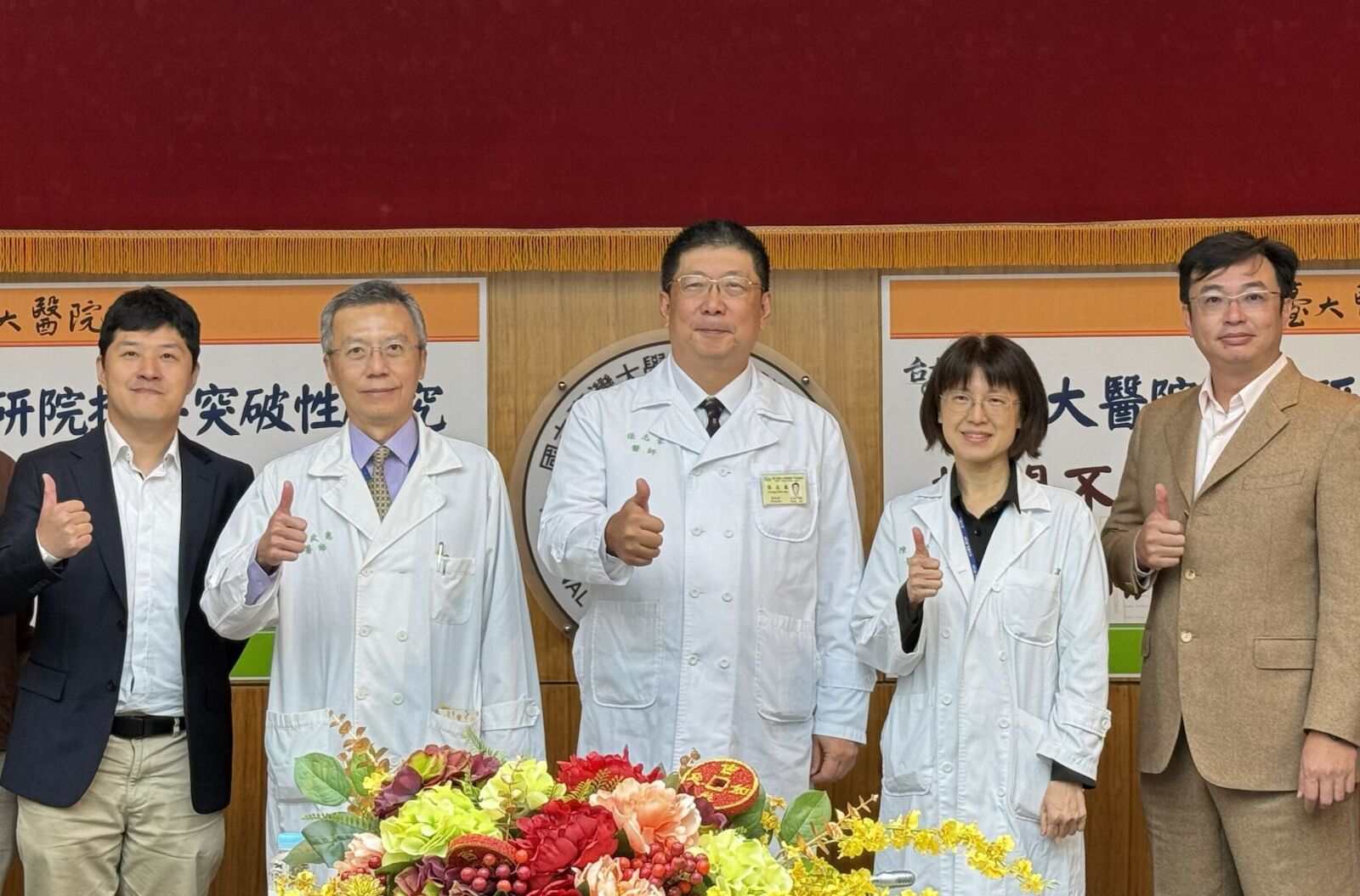 不孕症大魔王竟藏在腸子裡！ 台大醫研究：「無害梭菌」釀著床失敗、流產 51