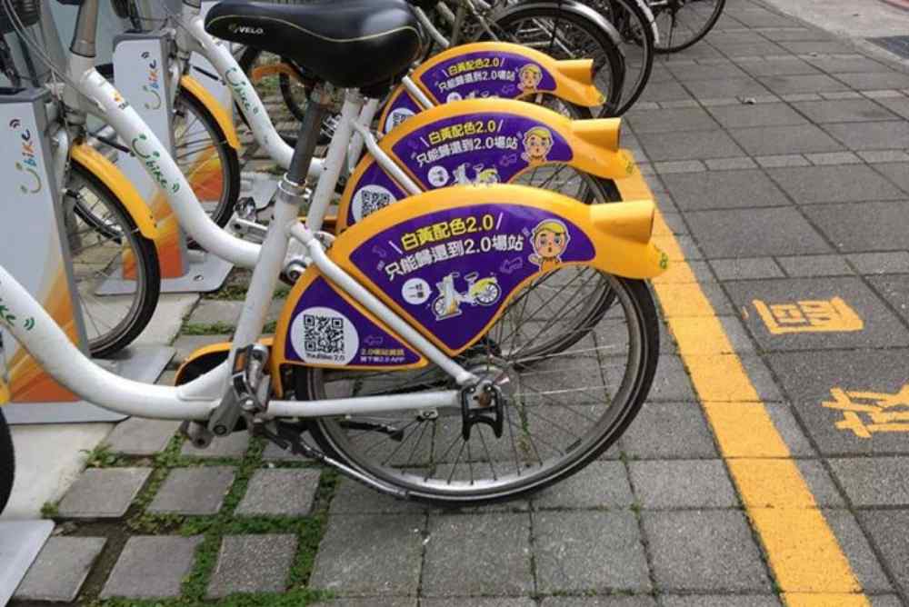 【失笑單車3-2】Youbike換車限制引民憤 議員籲加強資訊透明度、管理機制 213