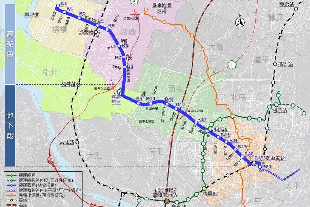 台中捷運藍線獨立查證及確證標決標　葉昭甫：避免綠線傷亡重演 5