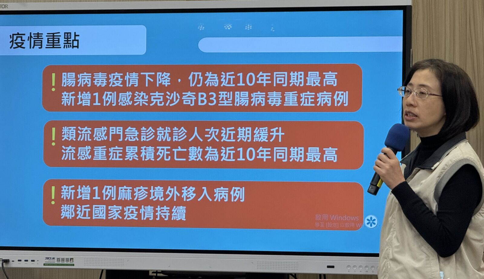 腸病毒降溫就診少2成 今年最小！出生5天爆重症「心腦肝」全受損 5