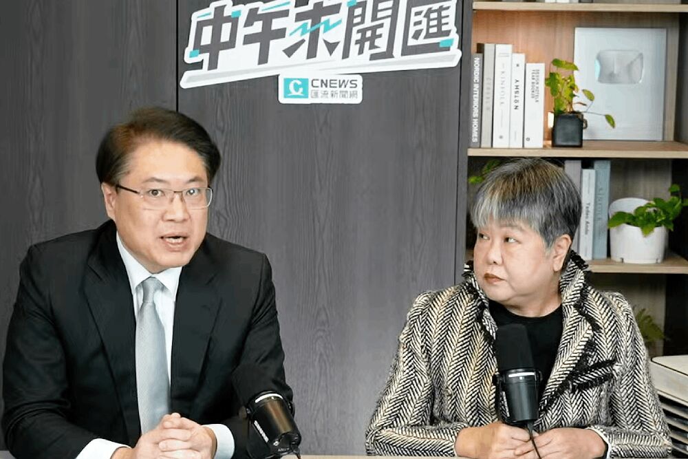 照片來源：《CNEWS匯流新聞網》