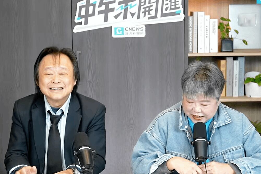 照片來源：CNEWS匯流新聞網