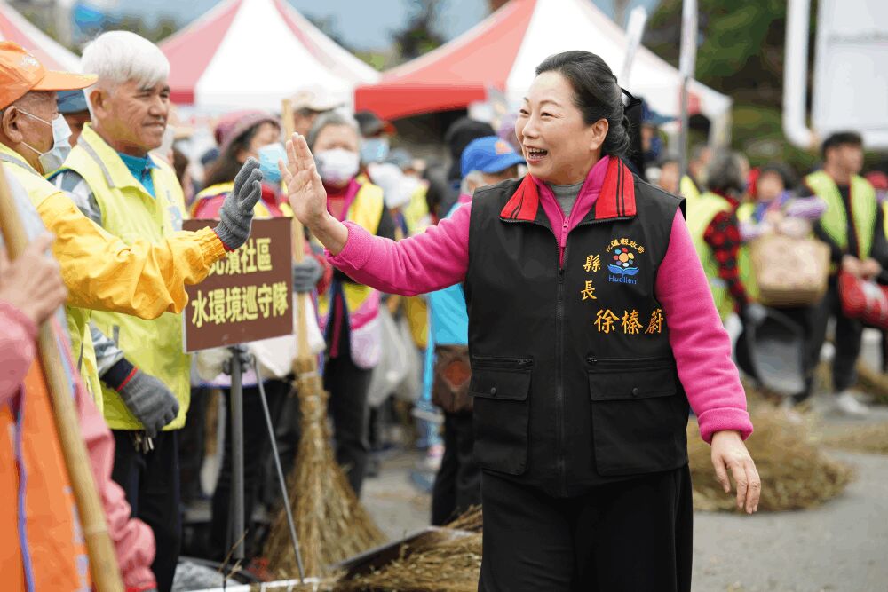 照片來源：花蓮縣政府