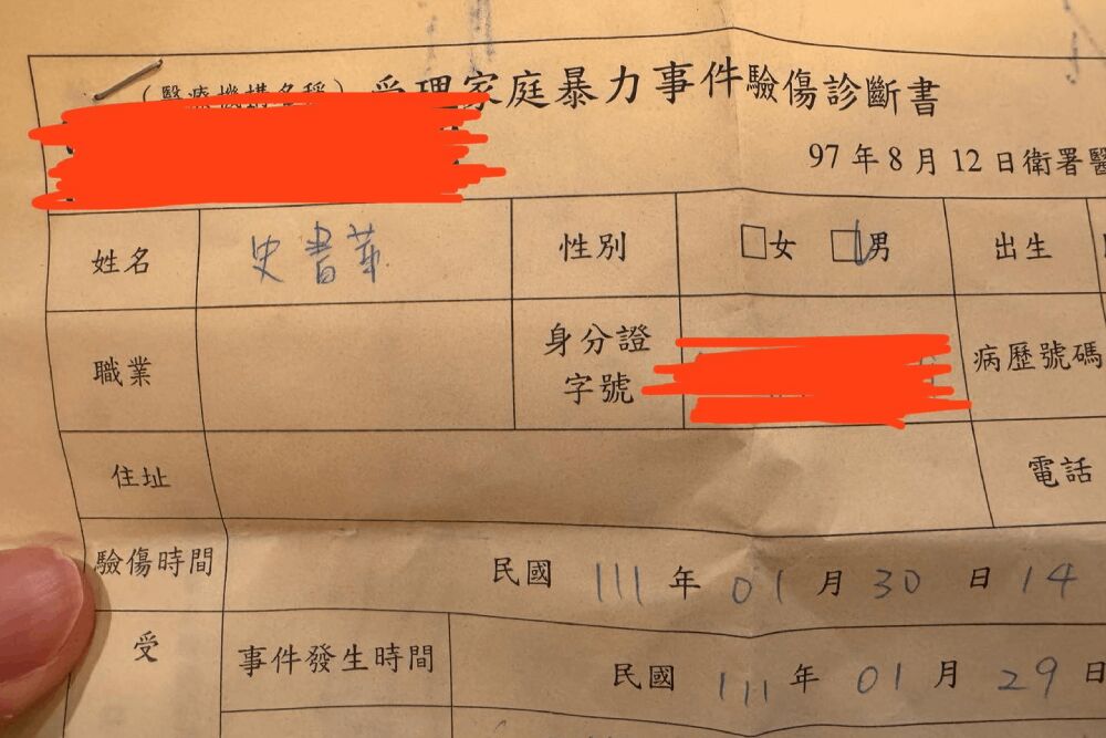 照片來源：盾牌牙醫史書華臉書