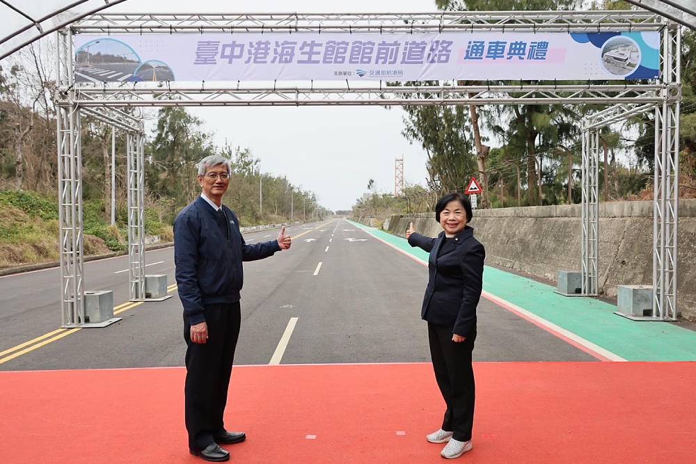 台中海洋館開館倒數今道路通車　楊瓊瓔透露開協調會推一把 3