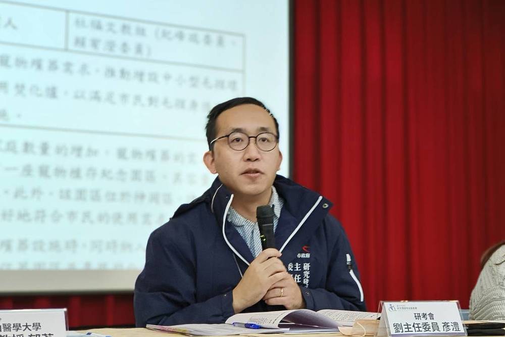 劉彥澧請辭台中市府研考會主委職　副主委黃銘暉代理 7