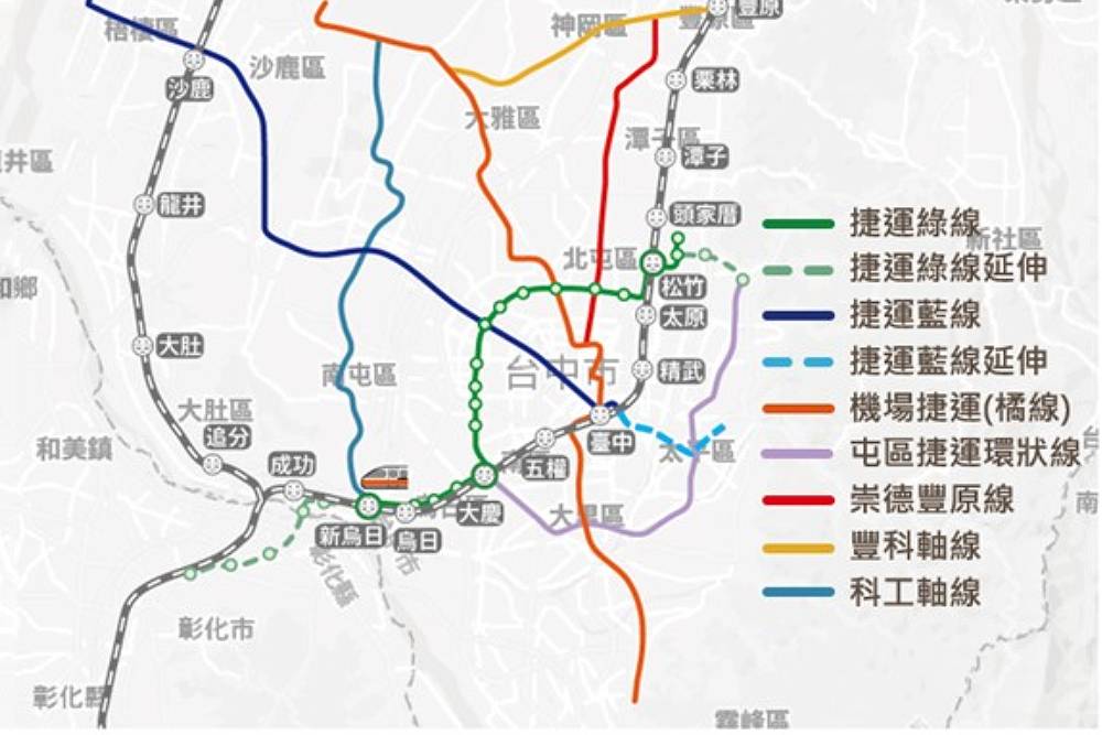 中捷紅線啟動可行性研究　蘇瑞文：強化北台中交通運輸效能 7