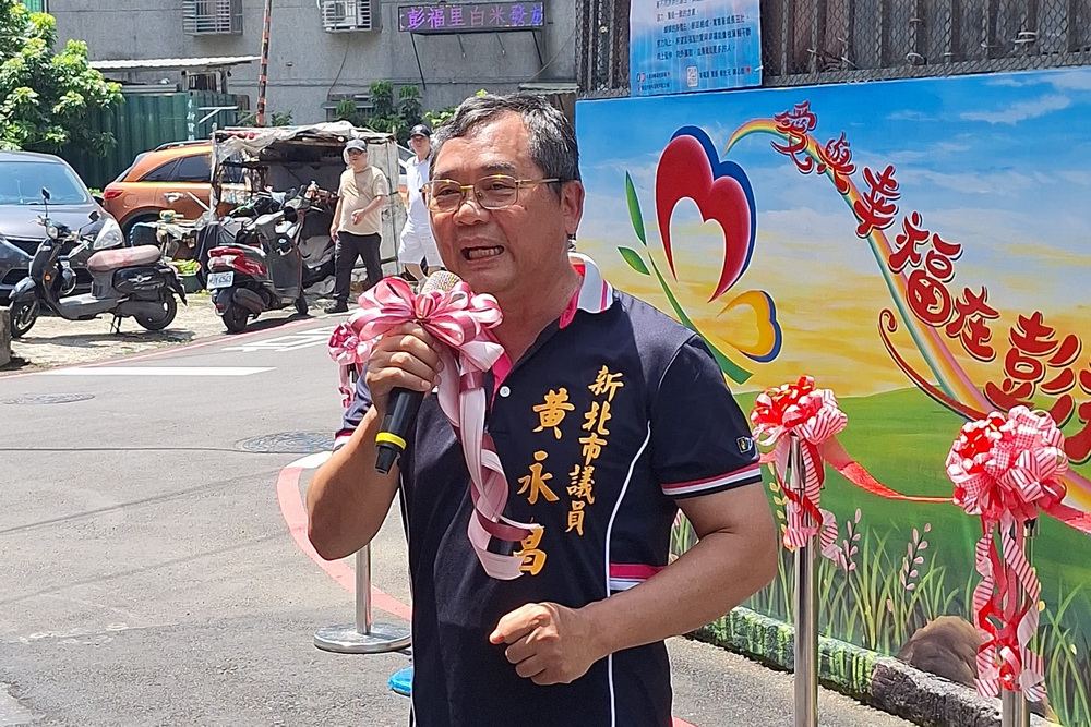 被控詐領助理費2028萬 新北市議員黃永昌用於職務二審仍緩刑 被控詐領助理費2028萬 新北市議員黃永昌用於職務二審仍緩刑