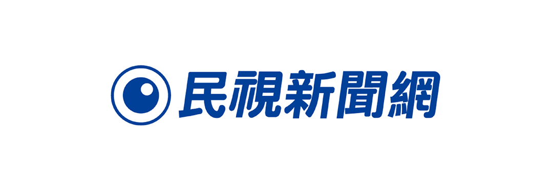 民視新聞