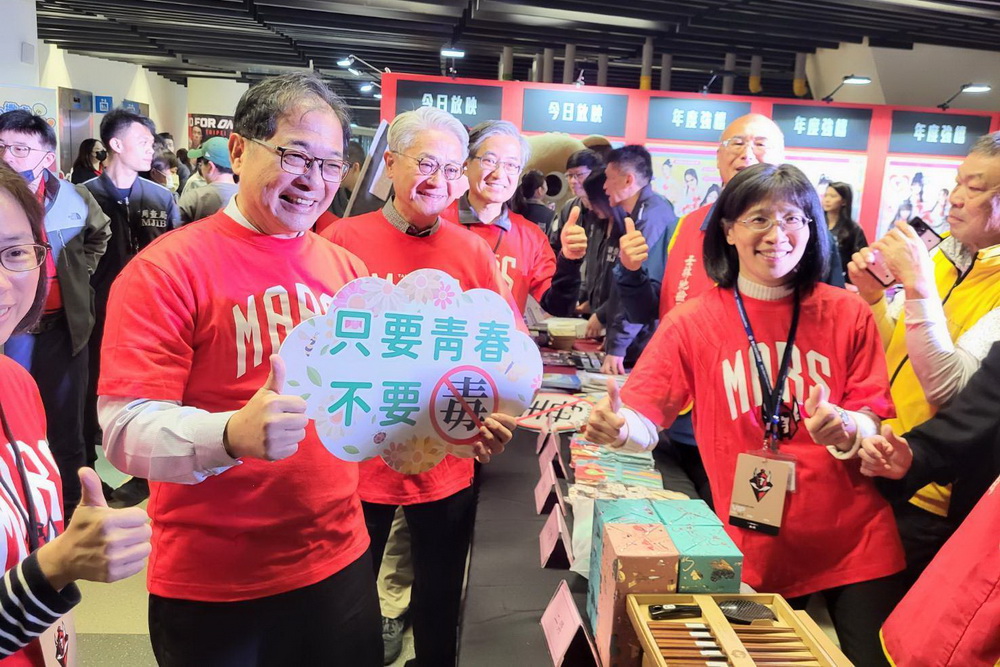 反毒打詐達人就是您　士檢邀請籃球粉絲一起闖關 9