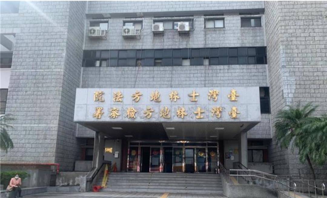 不滿軍品店疑賣仿冒板凳包 海陸爆破士官遠端遙控縱火恐須賠400多萬 不滿軍品店疑賣仿冒板凳包 海陸爆破士官遠端遙控縱火恐須賠400多萬