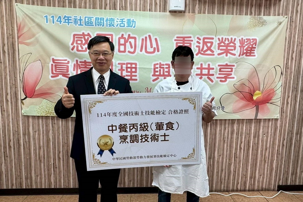 北檢辦理中餐丙級證照班 照顧更生人就業、創業 12 北檢辦理中餐丙級證照班 照顧更生人就業、創業 11