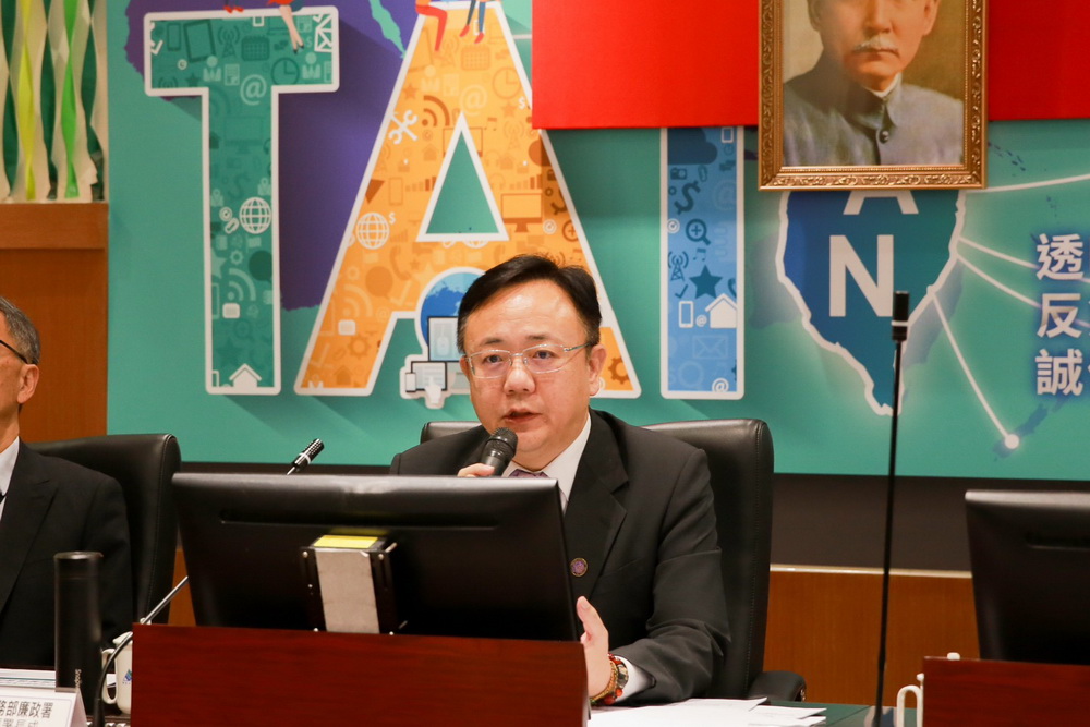 廉政署凝聚政風力量 召開全國高階主管業務策進會議 廉政署凝聚政風力量 召開全國高階主管業務策進會議