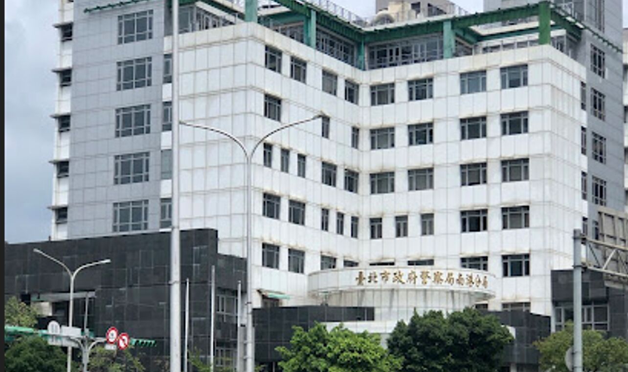 南港劣警查個資洩密供郭哲敏集團 檢調認:事證明確聲請羈押 南港劣警查個資洩密供郭哲敏集團 檢調認:事證明確聲請羈押