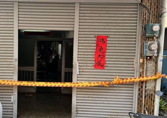 長期照顧中風母不堪壓力 不孝子將她活活刺死 長期照顧中風母不堪壓力 不孝子將她活活刺死