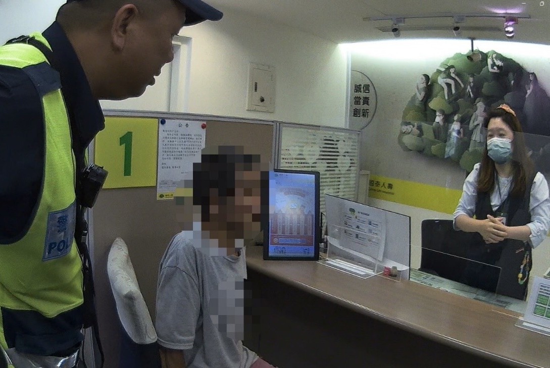 代墊女友大哥保釋金 假親友險騙走3萬元 代墊女友大哥保釋金 假親友險騙走3萬元