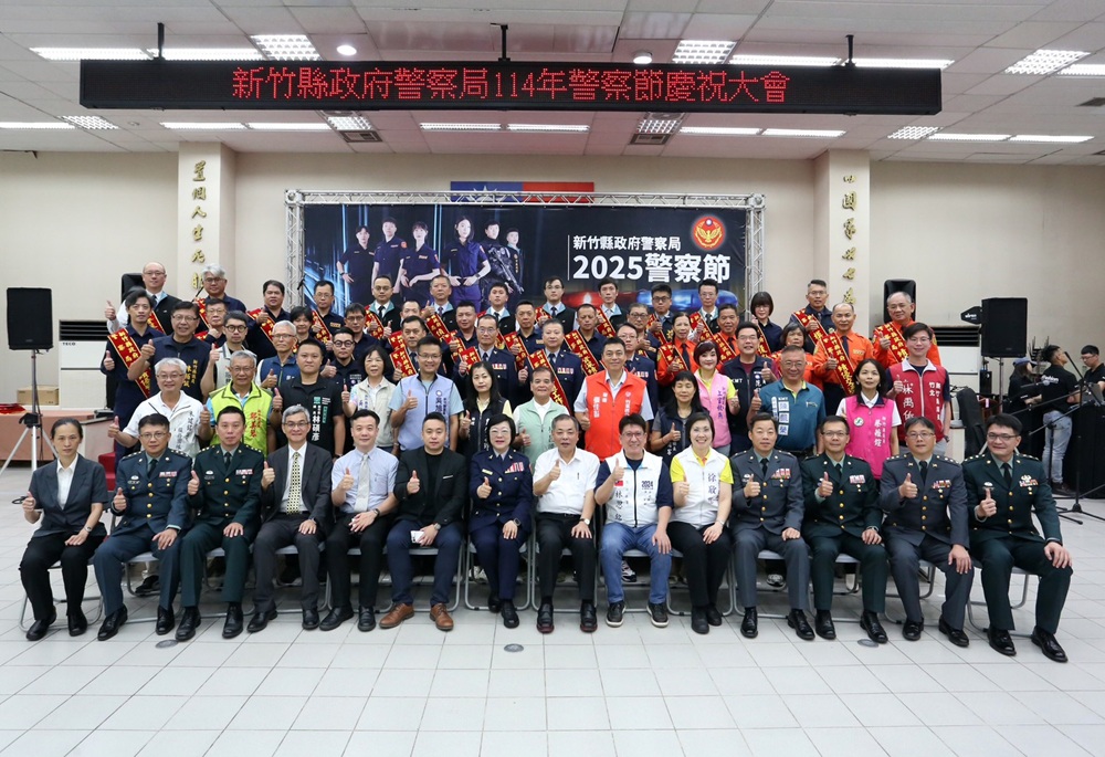 宣介慈領軍破獲新竹縣史最大軍火、台灣最大愷他命走私案 陳見賢大讚感謝 宣介慈領軍破獲新竹縣史最大軍火、台灣最大愷他命走私案 陳見賢大讚感謝