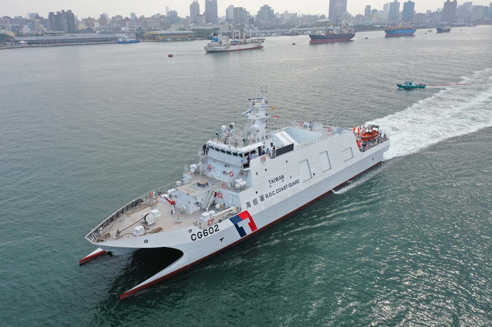 海巡人員專屬節日 11月8日為海巡節放假1天 海巡人員專屬節日 11月8日為海巡節放假1天