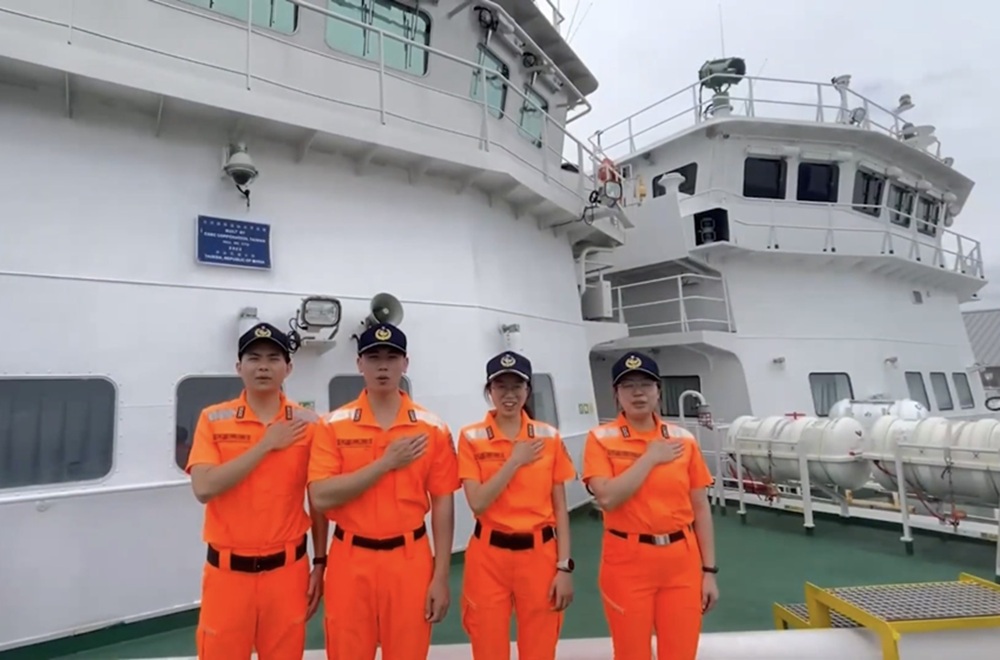 響應國際我的安心船運動 打造零騷擾零霸凌海洋文化 響應國際我的安心船運動 打造零騷擾零霸凌海洋文化