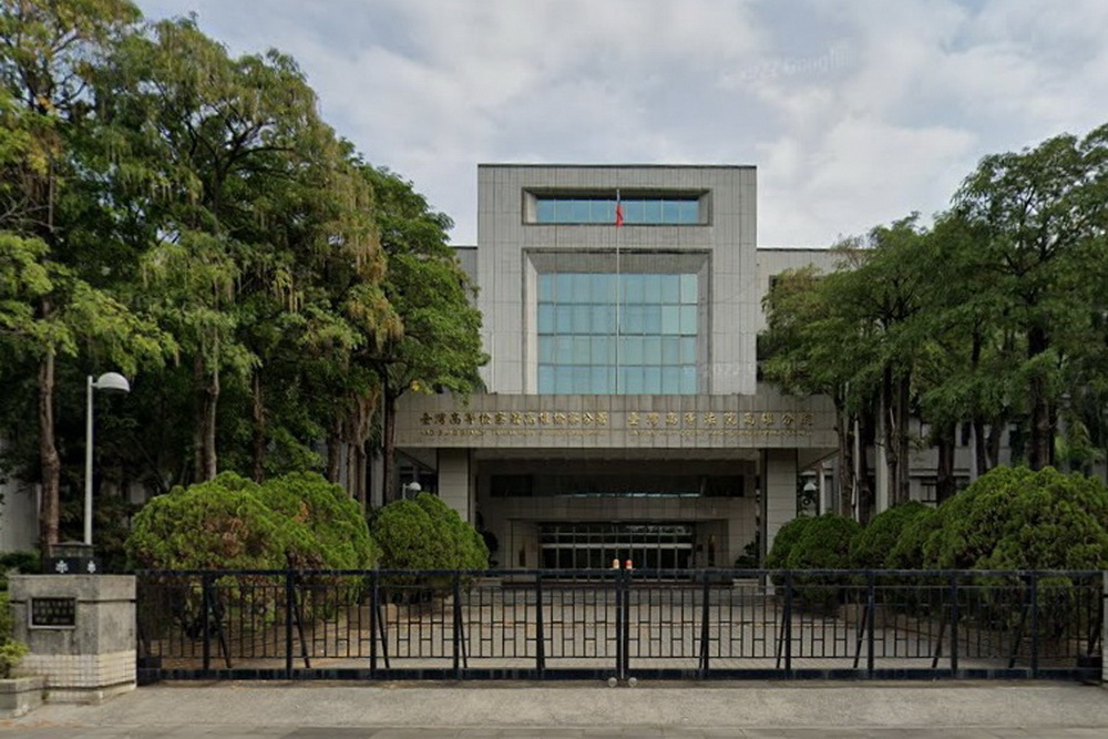 出賣飛彈射擊警戒區域示意圖 海巡隊員違反國安法被訴 出賣飛彈射擊警戒區域示意圖 海巡隊員違反國安法被訴