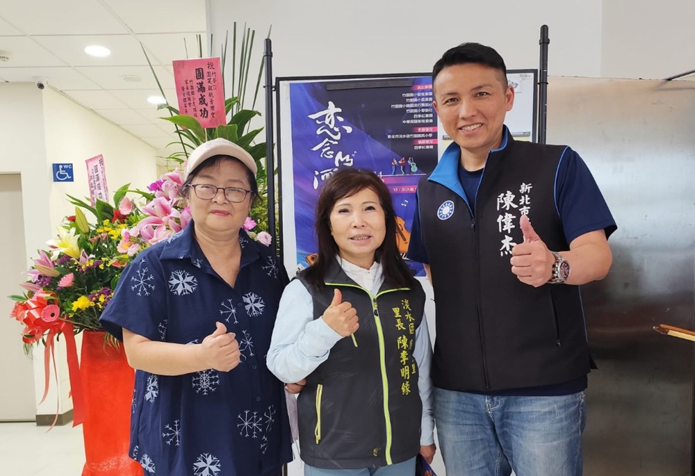 【淡水魚丸2-2】陳偉杰批大罷免內耗 盼國民黨主席與新北市長人選3特質 23 248250626a07