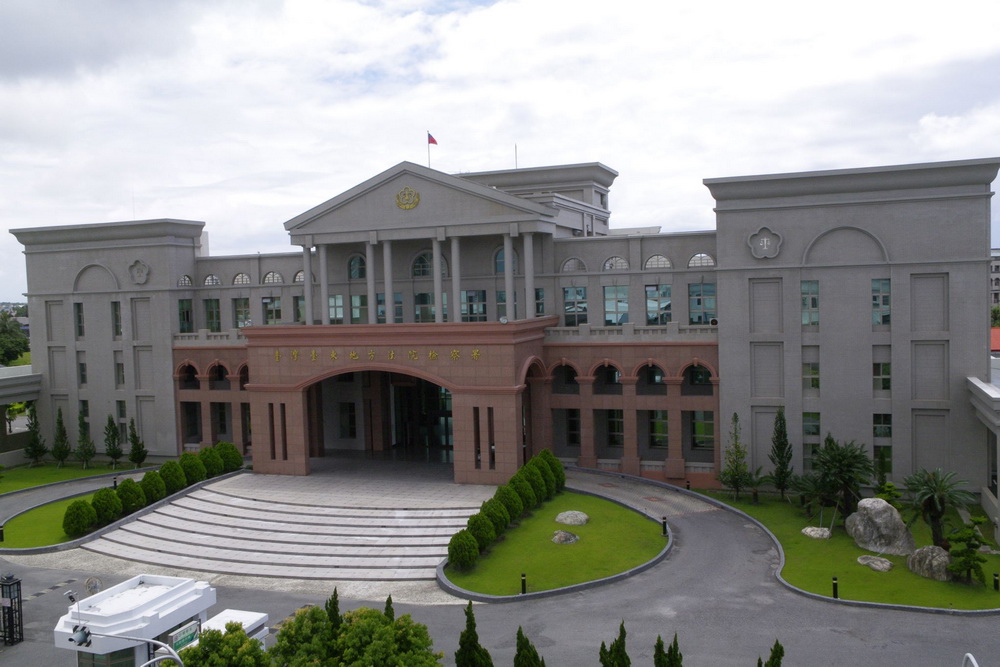 綠島暗藏大麻農場 東檢追加起訴4毒梟 綠島暗藏大麻農場 東檢追加起訴4毒梟