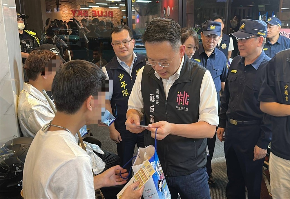 桃園暑期「青春專案」啟動 蘇俊賓:避免青少年曝險是核心價值 桃園暑期「青春專案」啟動 蘇俊賓:避免青少年曝險是核心價值