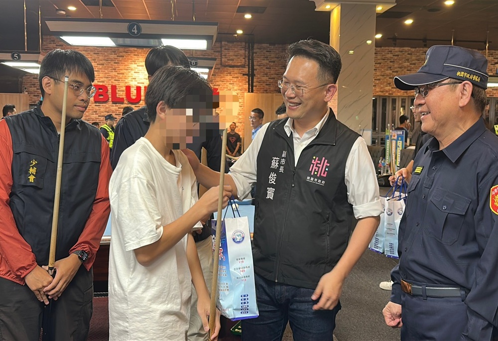桃園暑期「青春專案」啟動 蘇俊賓:避免青少年曝險是核心價值 8 248250701a09