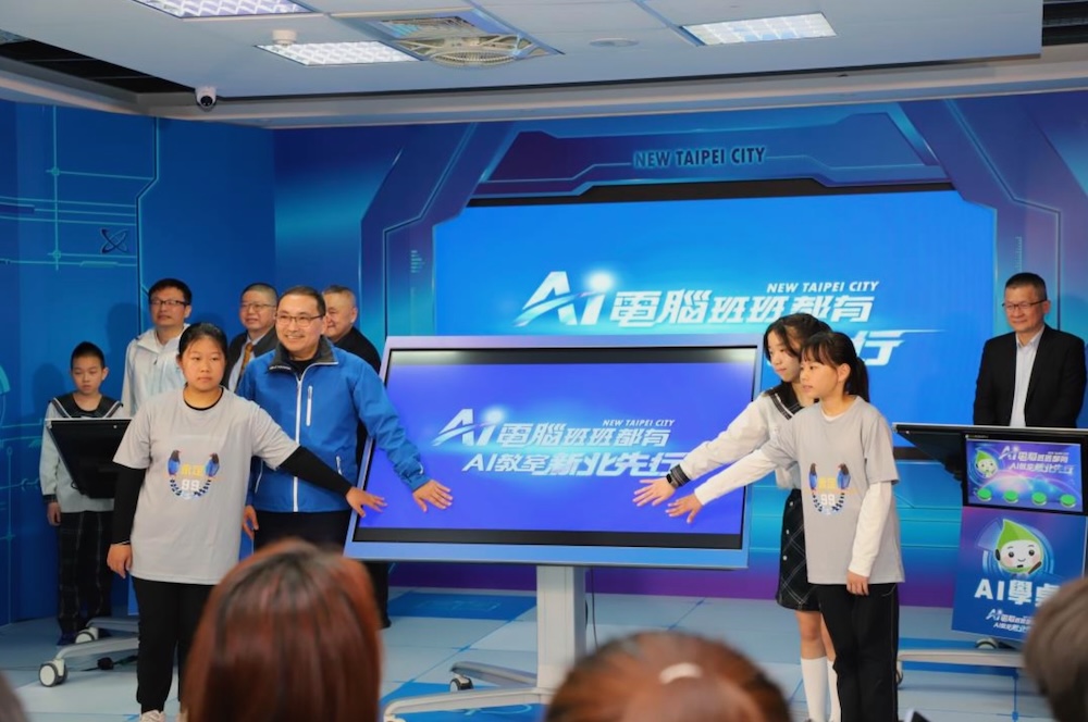 整體教育滿意度逾八成 新北市教育施政獲肯定 整體教育滿意度逾八成 新北市教育施政獲肯定