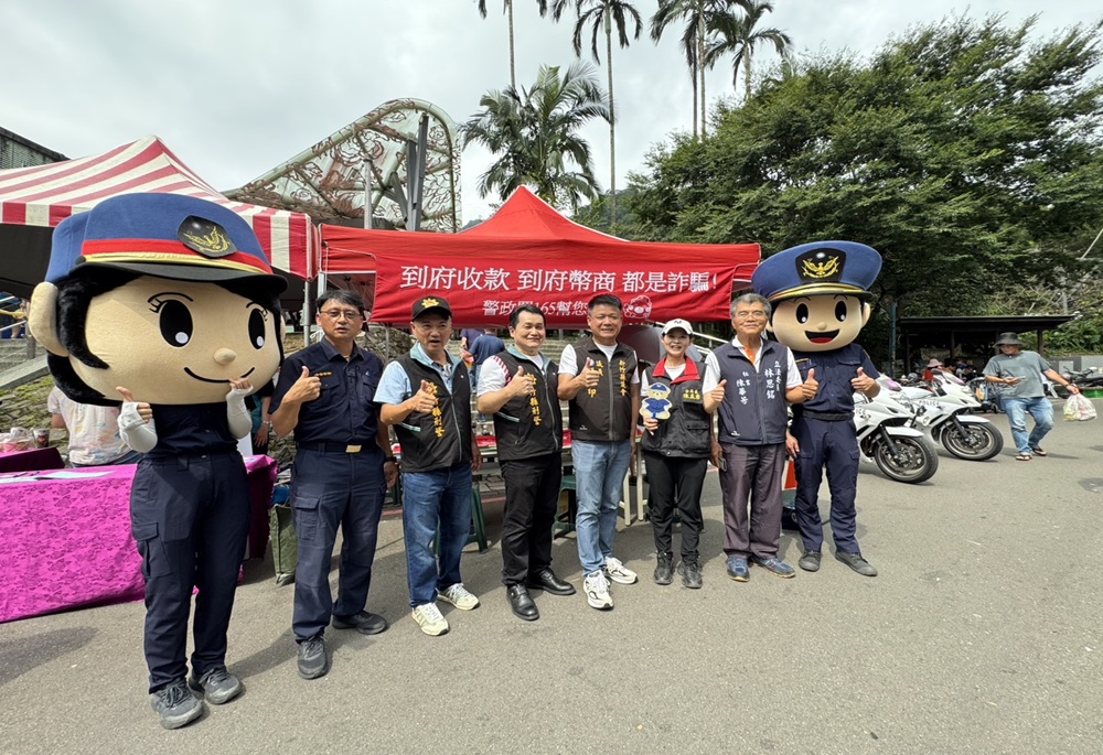 橫山警分局結合內灣商圈 警民合作守護青年婦幼安全 8 248250714a11