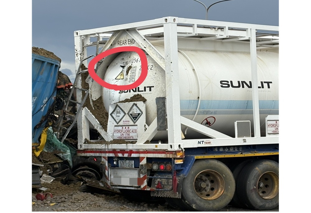 致命化骨水外洩 高腐蝕性警消全力搶救 5 248250719a02