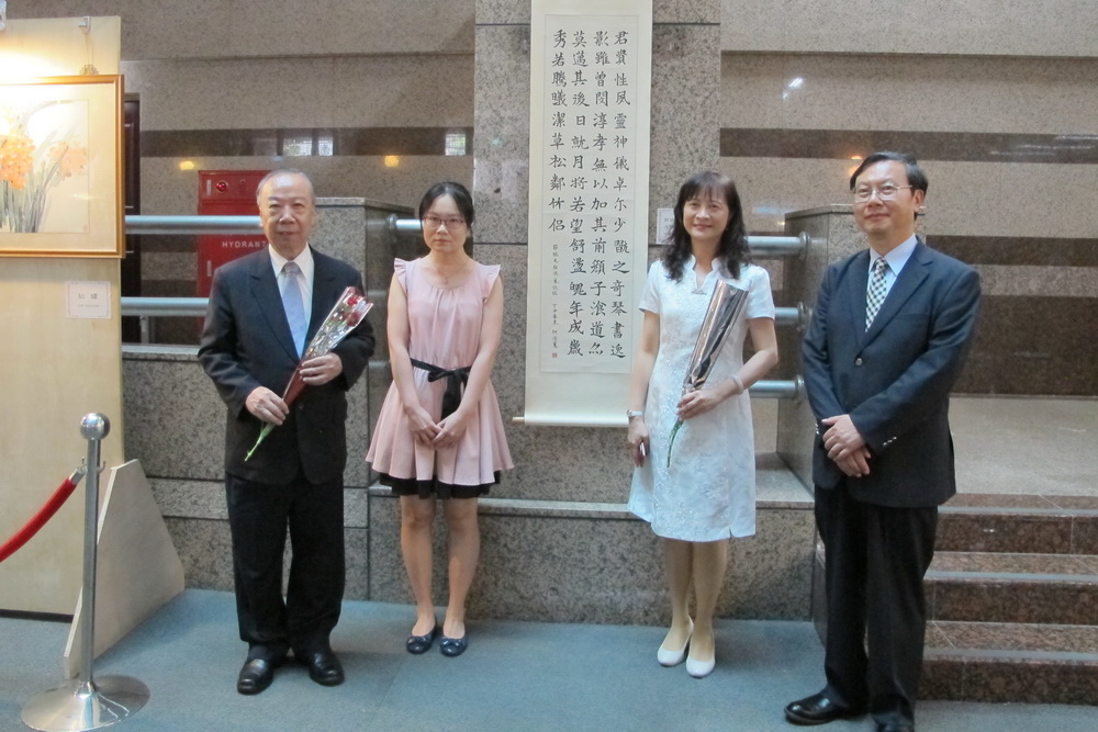 【斜槓書法2-2】司法官寫書法平心靜氣 抽絲剝繭查找真相 66 【斜槓書法2-2】司法官寫書法平心靜氣 抽絲剝繭查找真相 65