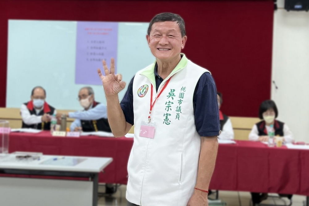 涉詐領助理費 前桃園市議員吳宗憲遭搜索約談聲押 涉詐領助理費 前桃園市議員吳宗憲遭搜索約談聲押