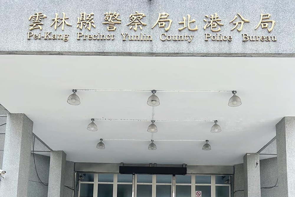 怪異竊嫌 偷彩券行老闆背包直接投案辯良心發現 怪異竊嫌 偷彩券行老闆背包直接投案辯良心發現