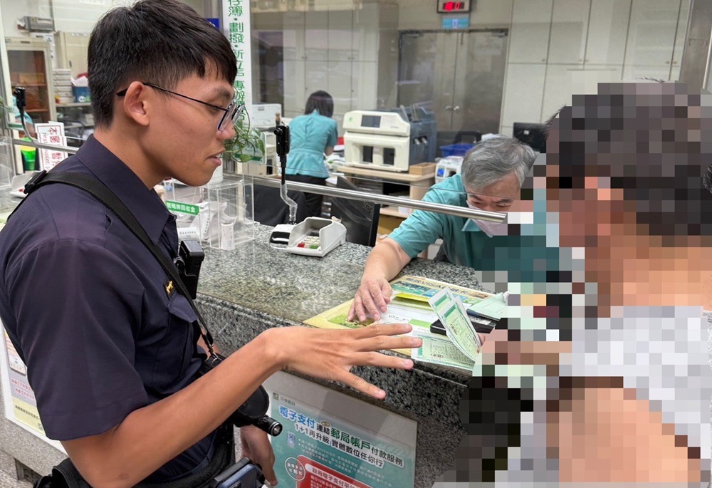 假勞工局配合假檢警設局 一通電話男子285萬險噴飛 假勞工局配合假檢警設局 一通電話男子285萬險噴飛