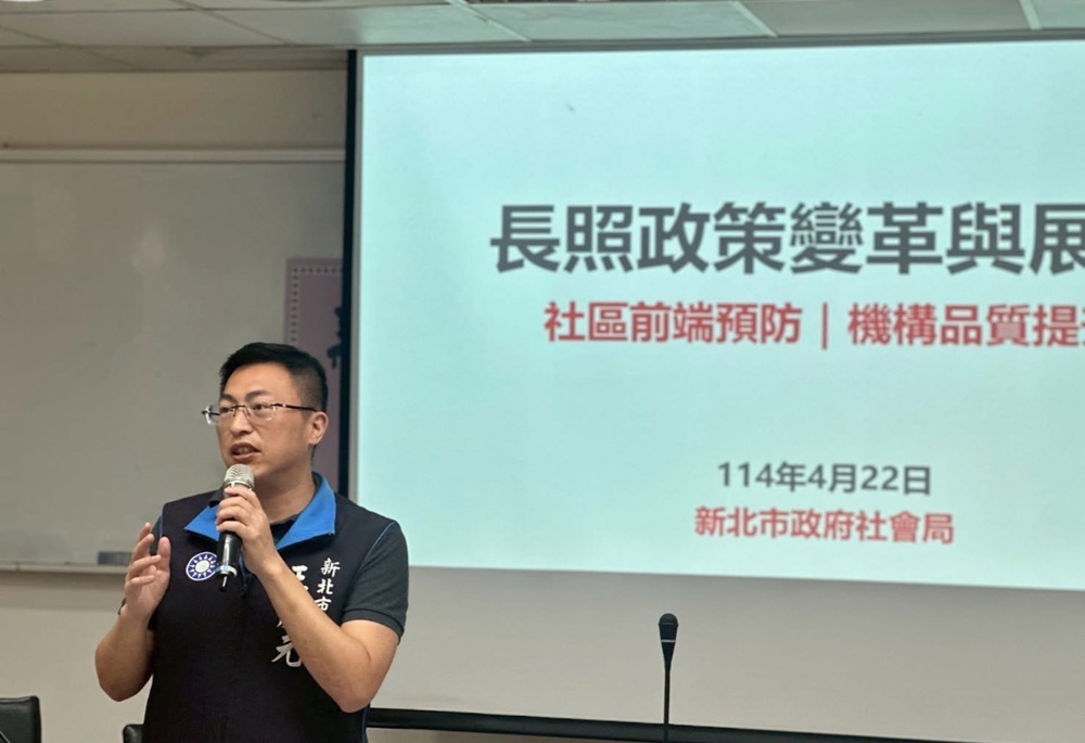 【超人把拔2-2】王威元預判新北市長人選可能結果 喊話國民黨主席要有人主動扛 7 248250731a10