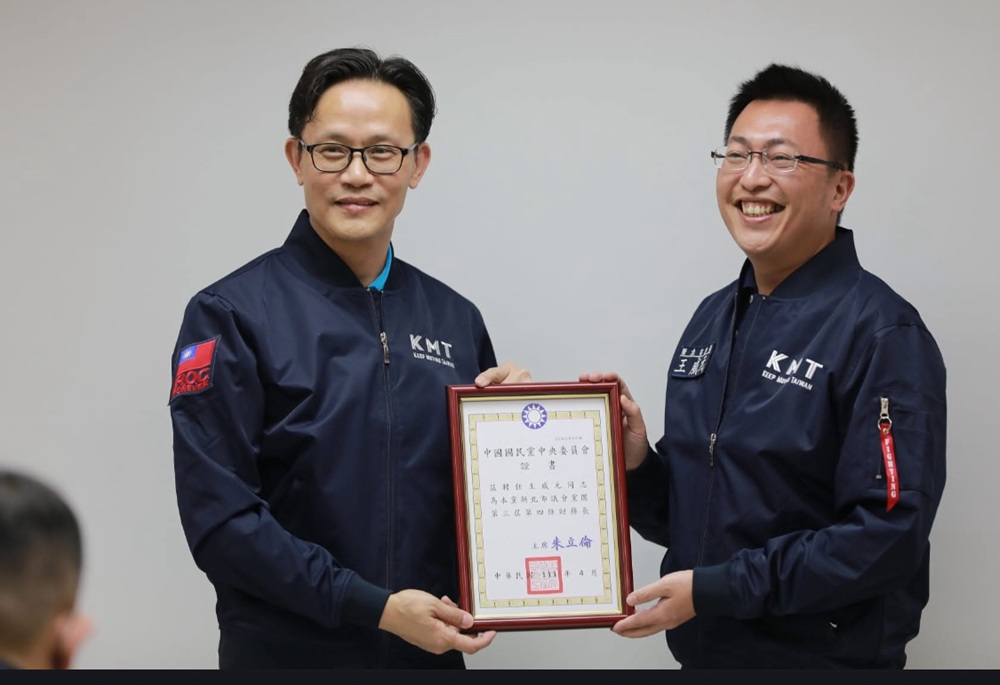 【超人把拔2-2】王威元預判新北市長人選可能結果 喊話國民黨主席要有人主動扛 8 248250731a11