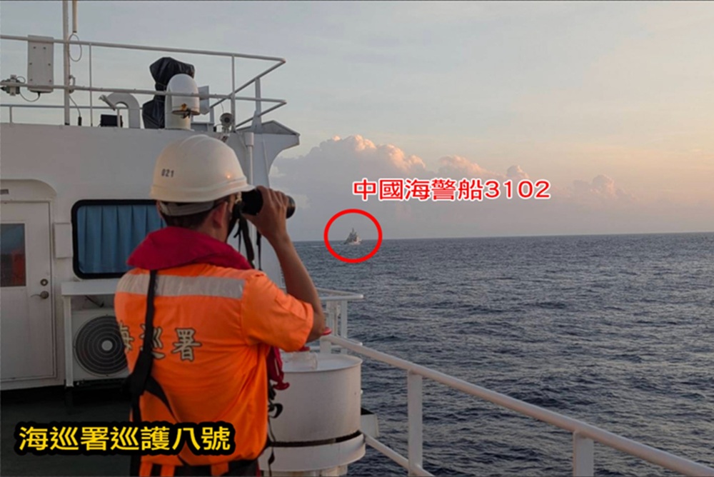 關閉AIS侵擾東沙海域 巡護八號艦監控驅離中國海警船 4 cnews204250804a13