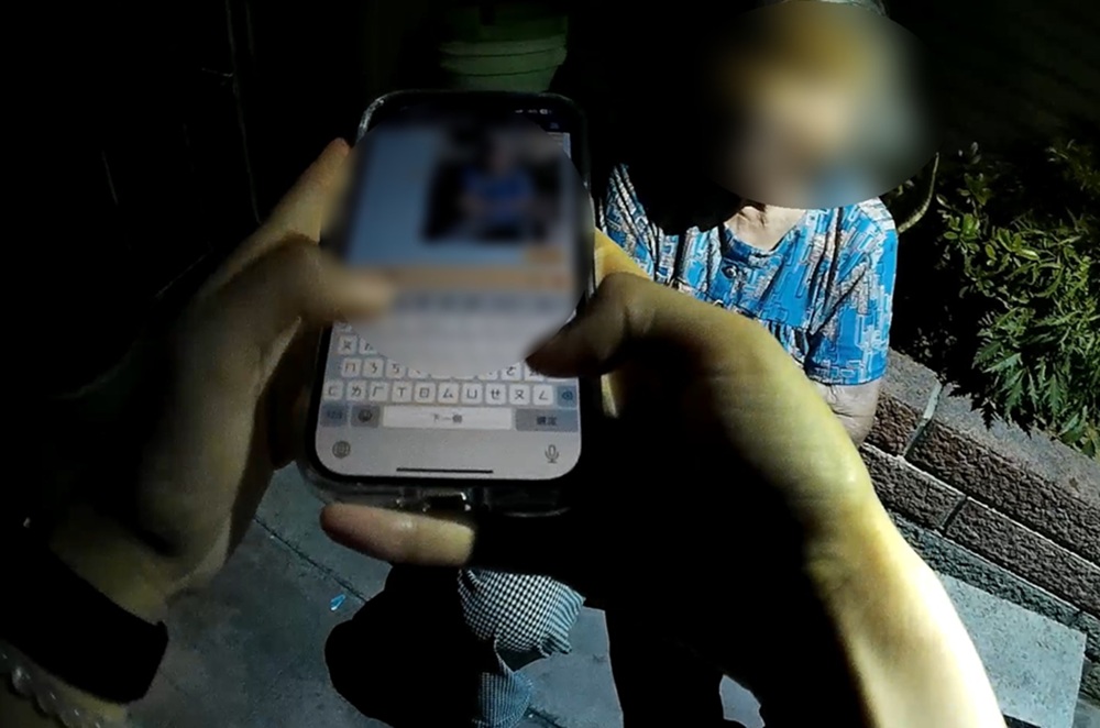 我住這屋 92歲失智嫗走失7公里想休息 我住這屋 92歲失智嫗走失7公里想休息