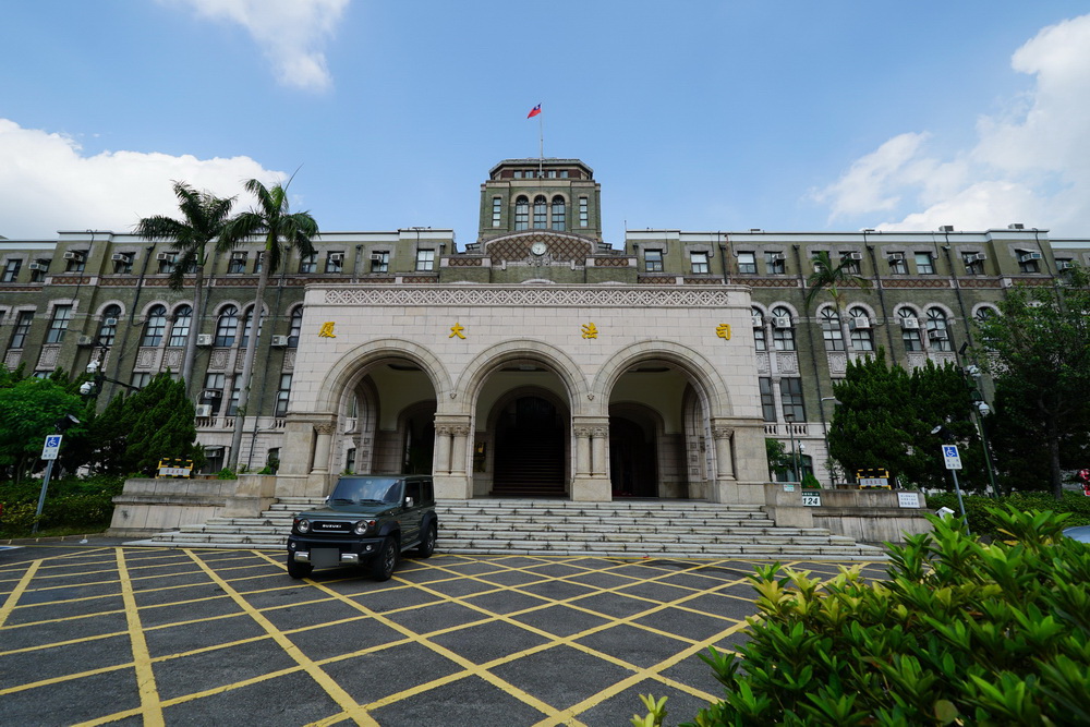 駁立法院法制局 司法院:大法官解釋具有相當於憲法位階 駁立法院法制局 司法院:大法官解釋具有相當於憲法位階