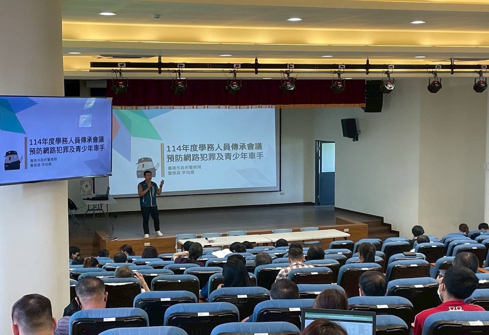 詐團偏愛青少年車手 台南警透露一原因 詐團偏愛青少年車手 台南警透露一原因