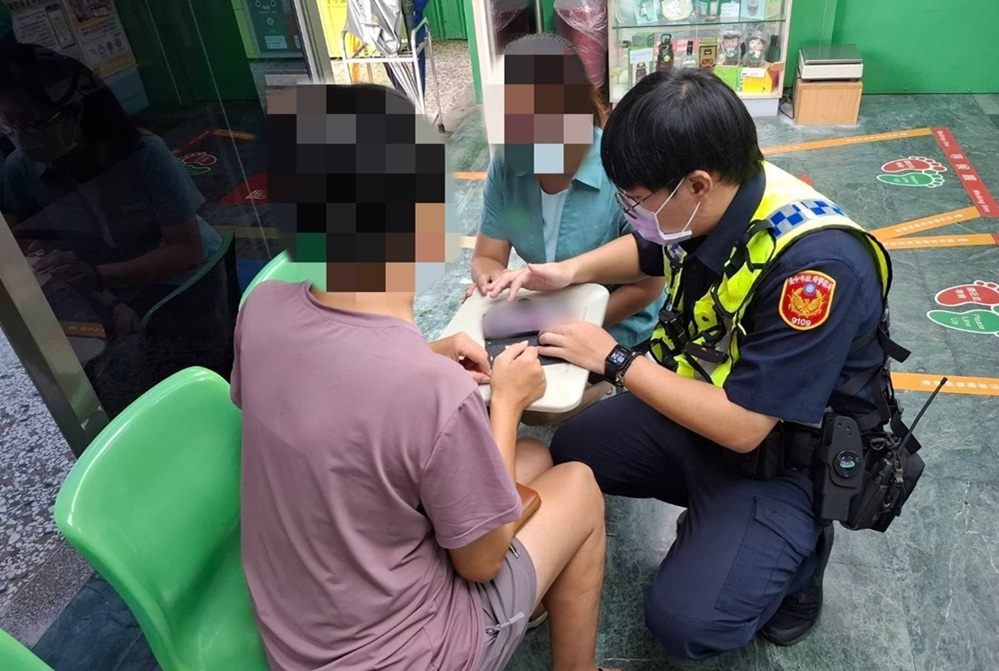 抖音男友送2000萬禮物 44歲婦暈船急奔郵局代付10萬元運費 抖音男友送2000萬禮物 44歲婦暈船急奔郵局代付10萬元運費