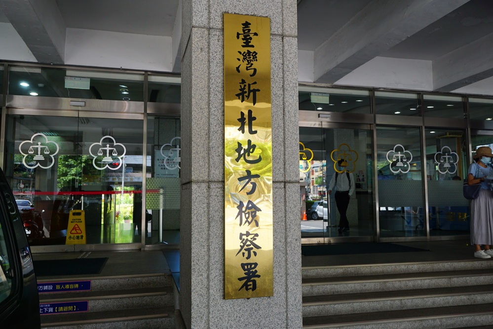 天道盟「鐵霸」兄弟檔疑涉龐大博弈金流 檢警拘提2人到案 天道盟「鐵霸」兄弟檔疑涉龐大博弈金流 檢警拘提2人到案