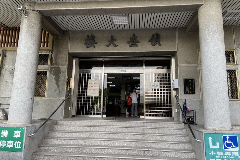 涉犯賭博、洗錢 天道盟「鐵霸」兄弟檔各300、200萬交保 涉犯賭博、洗錢 天道盟「鐵霸」兄弟檔各300、200萬交保