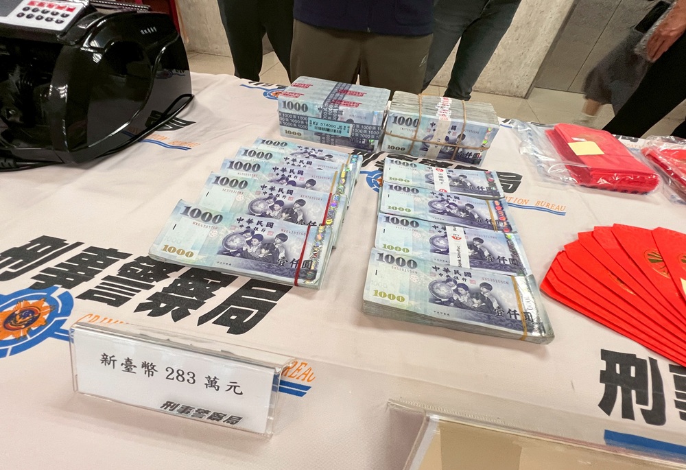 【天道盟之亂3-3】警察變黑道! 鐵霸軍師「麥可哥」由白變黑傳奇人生 12 24825082017