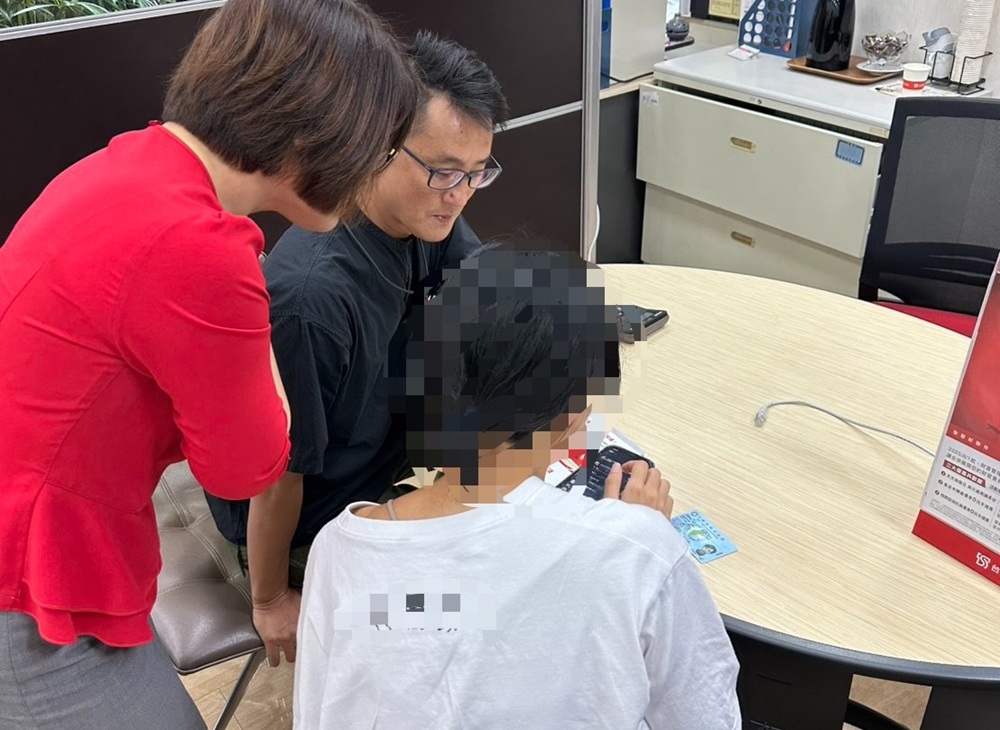 工作APP點擊數字輕鬆賺錢 馬來西亞僑生險被騙光積蓄 工作APP點擊數字輕鬆賺錢 馬來西亞僑生險被騙光積蓄