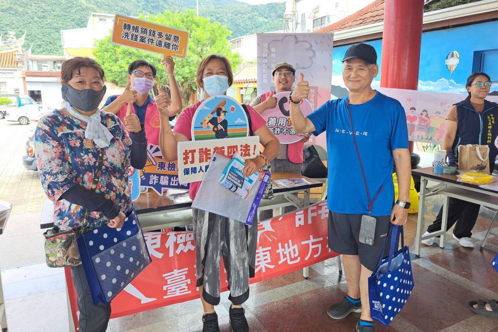 防詐、反毒、防制兒少性剝削　東檢犯罪預防列車前進關山天后宮 7