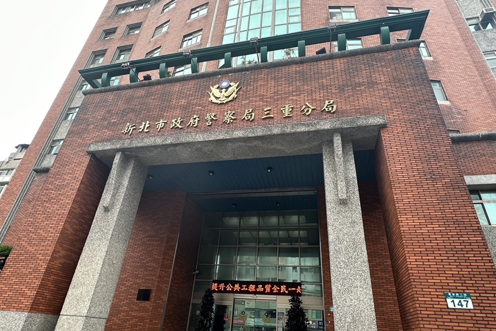 只想摸一下 28歲男三溫暖抓鳥涉性騷被逮 只想摸一下 28歲男三溫暖抓鳥涉性騷被逮