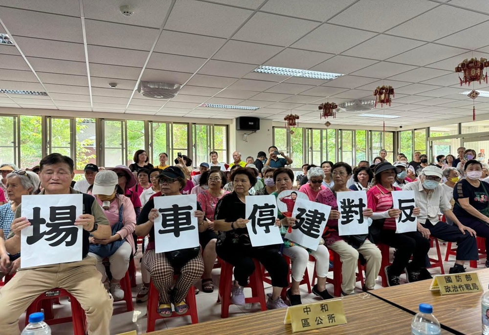 公文疏漏公園險變停車場 張嘉玲、張維倩攜手守住中和最後綠肺 公文疏漏公園險變停車場 張嘉玲、張維倩攜手守住中和最後綠肺