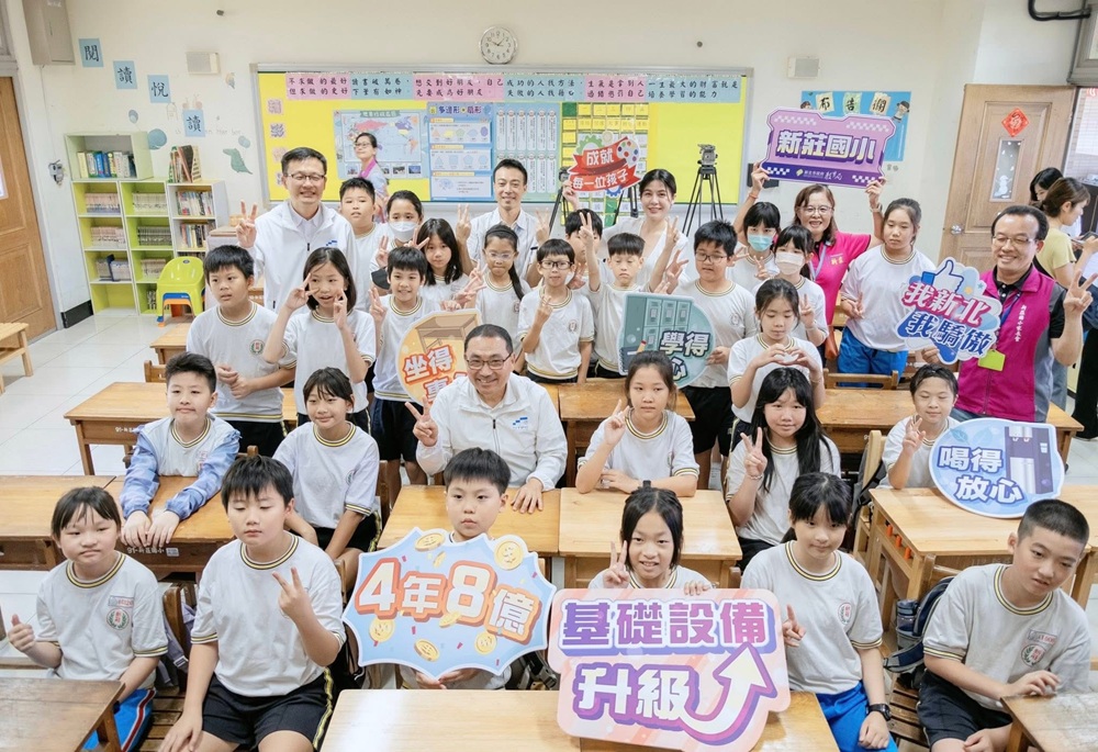 新北砸8億全面換新課桌椅 侯友宜:讓孩子「坐得專心、學得安心」 4 248250904a05